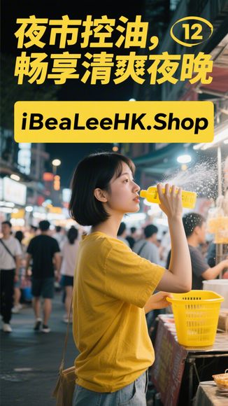 脫髮治療懶人包：脫髮先兆及處方療程介紹 | Noah 香港