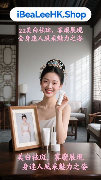 Return 回本 – 生髮配方 – HKTVmall 香港最大網購平台