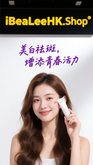 長文!想係呢度分享下自己生髮經歷 | Lihkg 討論區