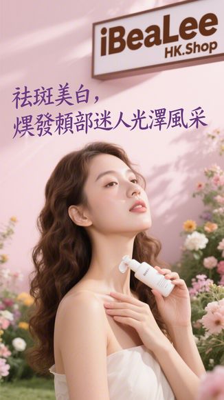 依韻美髮用品 專業美髮用品之選 – 各類專業夾、剪髮器推介